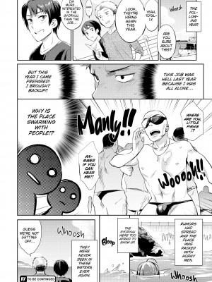 [みぞね] モンスター娘の堕とし方_102
