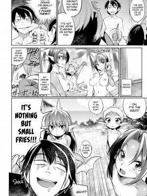 [みぞね] モンスター娘の堕とし方_106