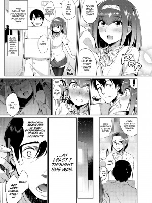[みぞね] モンスター娘の堕とし方_167