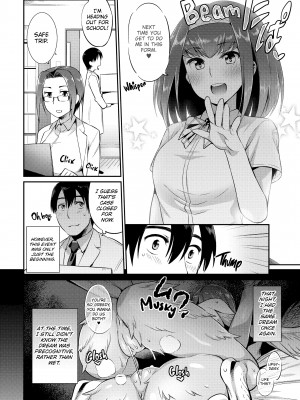 [みぞね] モンスター娘の堕とし方_183