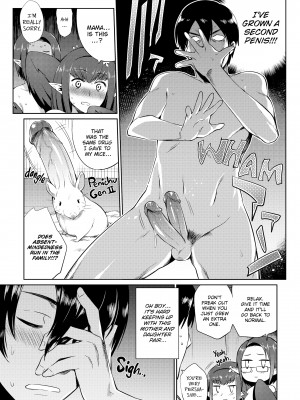 [みぞね] モンスター娘の堕とし方_200