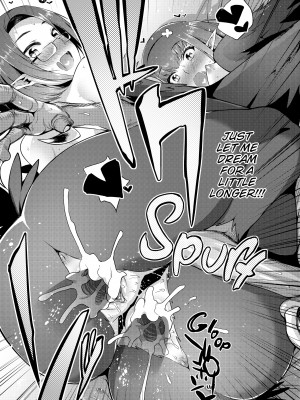 [みぞね] モンスター娘の堕とし方_204