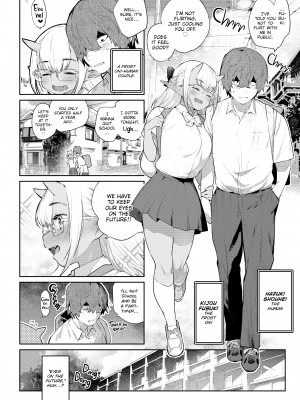 [みぞね] 異種恋愛_182