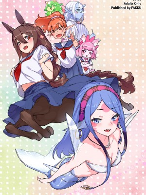 [みぞね] 異種恋愛_208