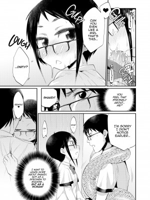 [みぞね] 鬼ヶ島の許婚_051