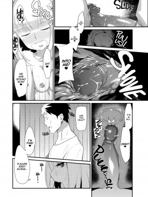 [みぞね] 鬼ヶ島の許婚_110