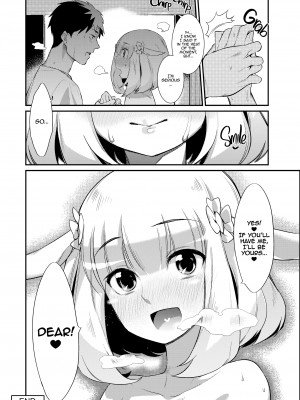 [みぞね] 鬼ヶ島の許婚_114