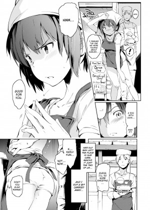 [mogg] Carnal Communication_023