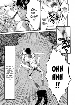 [Nagashima Chousuke] The Otaku in 10,000 B.C. - Volume 1_03_017