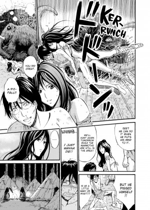 [Nagashima Chousuke] The Otaku in 10,000 B.C. - Volume 1_03_047