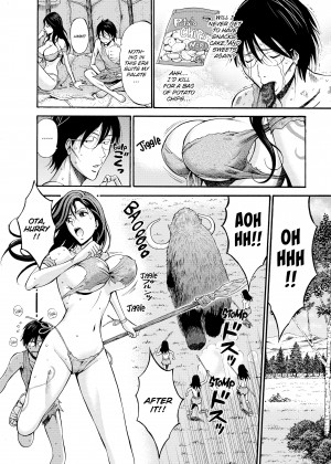 [Nagashima Chousuke] The Otaku in 10,000 B.C. - Volume 1_03_050