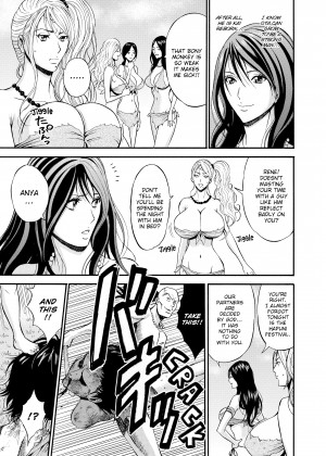 [Nagashima Chousuke] The Otaku in 10,000 B.C. - Volume 1_03_065