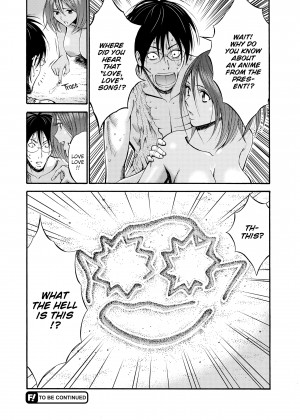 [Nagashima Chousuke] The Otaku in 10,000 B.C. - Volume 1_03_116