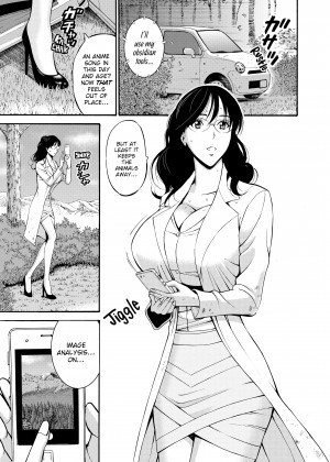 [Nagashima Chousuke] The Otaku in 10,000 B.C. - Volume 1_03_119