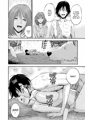 [Nagashima Chousuke] The Otaku in 10,000 B.C. - Volume 1_03_124