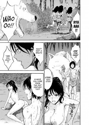 [Nagashima Chousuke] The Otaku in 10,000 B.C. - Volume 1_03_133