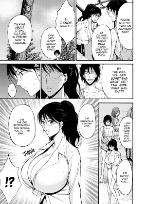 [Nagashima Chousuke] The Otaku in 10,000 B.C. - Volume 1_03_137