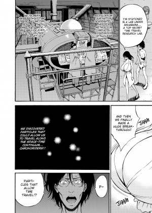 [Nagashima Chousuke] The Otaku in 10,000 B.C. - Volume 1_03_138