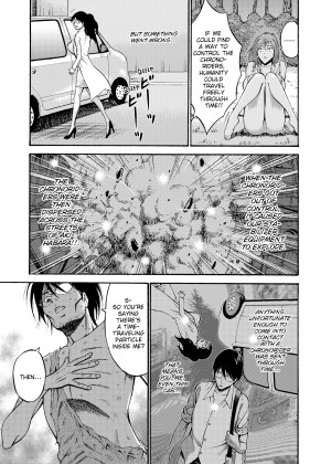 [Nagashima Chousuke] The Otaku in 10,000 B.C. - Volume 1_03_139
