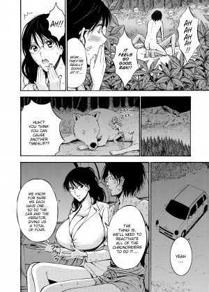 [Nagashima Chousuke] The Otaku in 10,000 B.C. - Volume 1_03_144