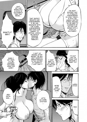 [Nagashima Chousuke] The Otaku in 10,000 B.C. - Volume 1_03_145