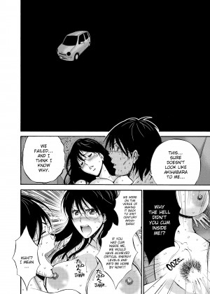 [Nagashima Chousuke] The Otaku in 10,000 B.C. - Volume 1_03_154