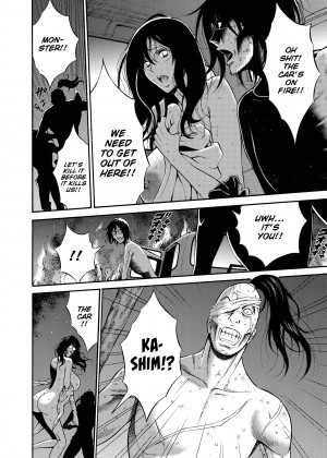 [Nagashima Chousuke] The Otaku in 10,000 B.C. - Volume 1_03_156