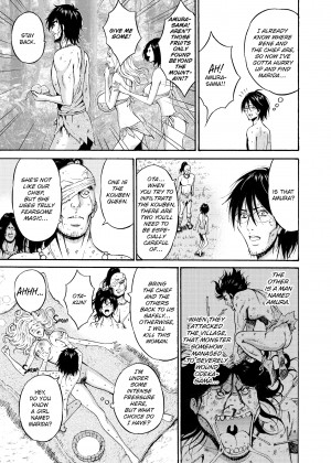 [Nagashima Chousuke] The Otaku in 10,000 B.C. - Volume 2_04_027