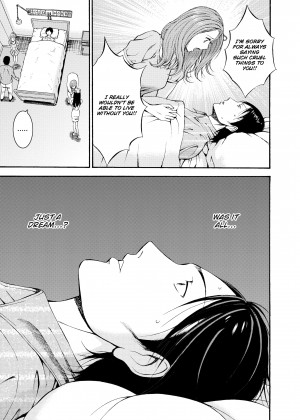 [Nagashima Chousuke] The Otaku in 10,000 B.C. - Volume 2_04_101