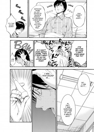 [Nagashima Chousuke] The Otaku in 10,000 B.C. - Volume 2_04_106