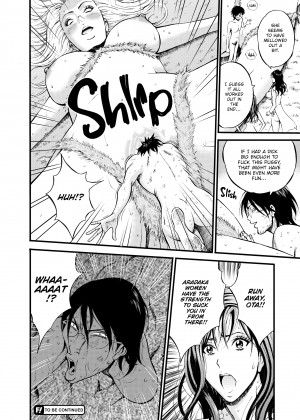 [Nagashima Chousuke] The Otaku in 10,000 B.C. - Volume 2_04_150