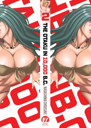 [Nagashima Chousuke] The Otaku in 10,000 B.C. - Volume 2_04_174