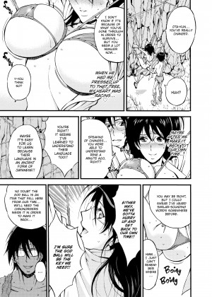 [Nagashima Chousuke] The Otaku in 10,000 B.C. - Volume 3_05_013