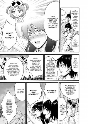 [Nagashima Chousuke] The Otaku in 10,000 B.C. - Volume 3_05_019