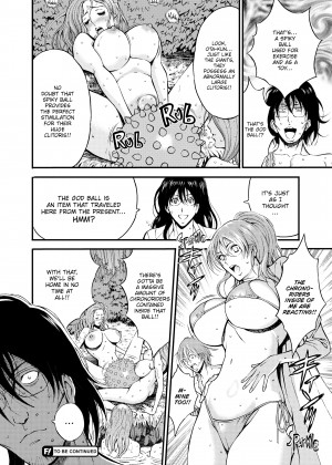 [Nagashima Chousuke] The Otaku in 10,000 B.C. - Volume 3_05_022