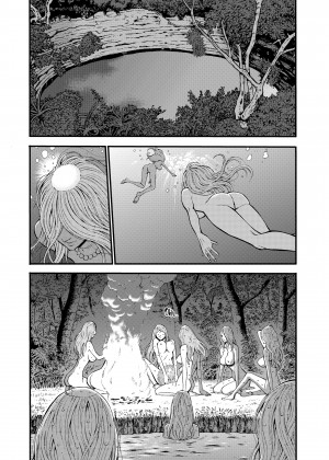 [Nagashima Chousuke] The Otaku in 10,000 B.C. - Volume 3_05_023