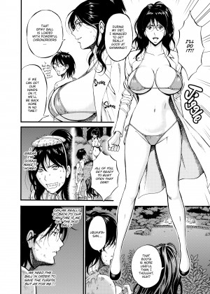 [Nagashima Chousuke] The Otaku in 10,000 B.C. - Volume 3_05_026