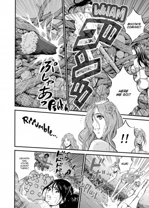 [Nagashima Chousuke] The Otaku in 10,000 B.C. - Volume 3_05_028