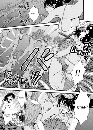 [Nagashima Chousuke] The Otaku in 10,000 B.C. - Volume 3_05_029