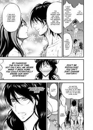 [Nagashima Chousuke] The Otaku in 10,000 B.C. - Volume 3_05_056