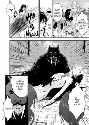 [Nagashima Chousuke] The Otaku in 10,000 B.C. - Volume 3_05_063