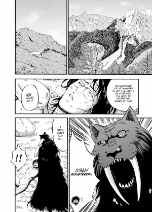 [Nagashima Chousuke] The Otaku in 10,000 B.C. - Volume 3_05_065