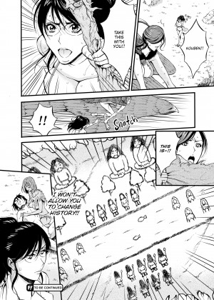 [Nagashima Chousuke] The Otaku in 10,000 B.C. - Volume 3_05_075