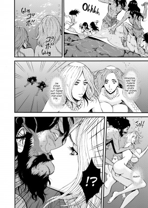 [Nagashima Chousuke] The Otaku in 10,000 B.C. - Volume 3_05_083