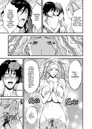 [Nagashima Chousuke] The Otaku in 10,000 B.C. - Volume 3_05_106