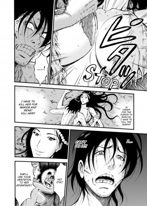 [Nagashima Chousuke] The Otaku in 10,000 B.C. - Volume 3_05_117