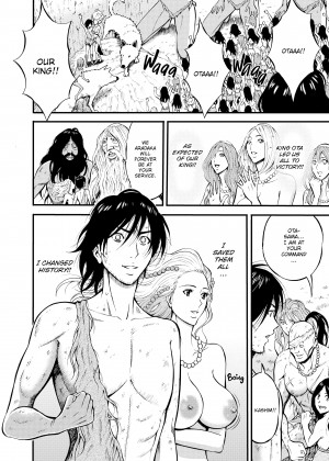 [Nagashima Chousuke] The Otaku in 10,000 B.C. - Volume 3_05_133