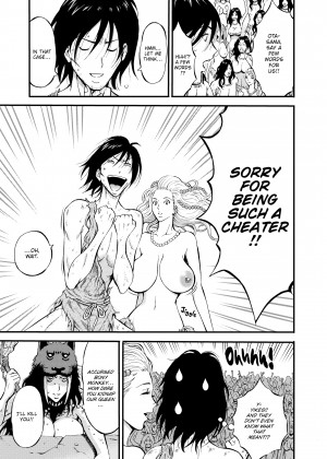 [Nagashima Chousuke] The Otaku in 10,000 B.C. - Volume 3_05_134