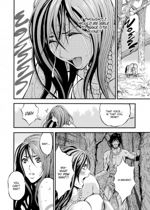 [Nagashima Chousuke] The Otaku in 10,000 B.C. - Volume 3_05_141