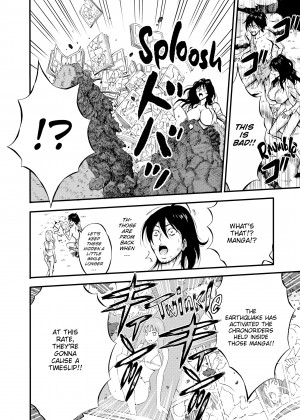 [Nagashima Chousuke] The Otaku in 10,000 B.C. - Volume 3_05_147